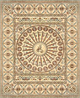 Запрос цены