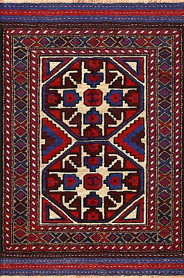 Запрос цены