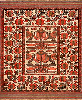 Запрос цены