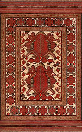 Запрос цены