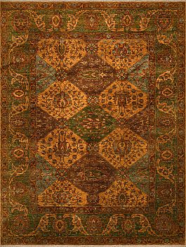 Запрос цены