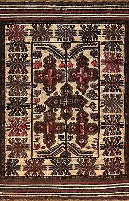 Запрос цены