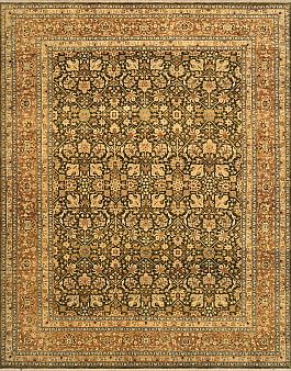 Запрос цены