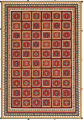 Запрос цены