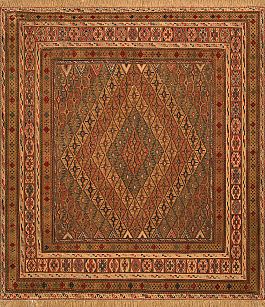 Запрос цены