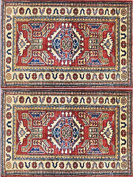 Запрос цены