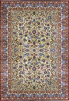 Запрос цены