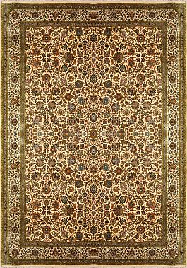 Запрос цены