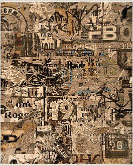 Запрос цены