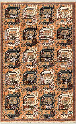 Запрос цены