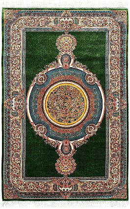 Запрос цены