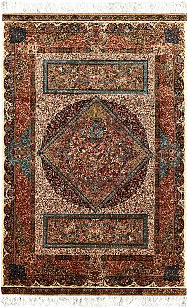 Запрос цены