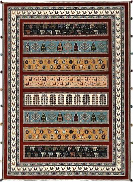 Запрос цены