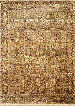 Запрос цены