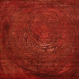 Запрос цены