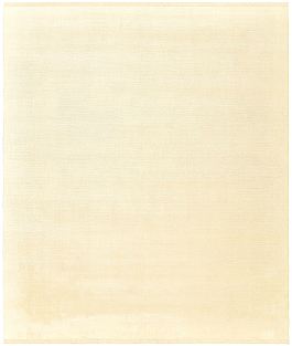 Запрос цены