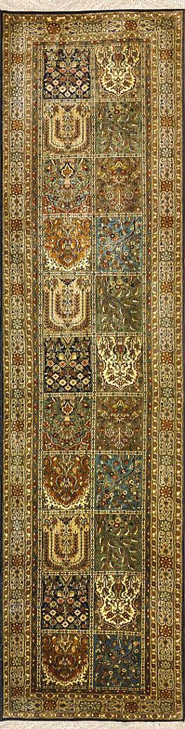 Запрос цены