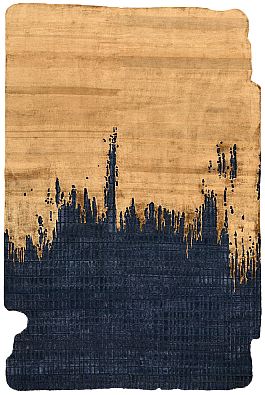 Запрос цены