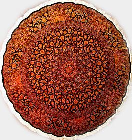 Запрос цены