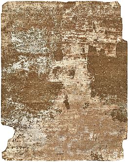 Запрос цены