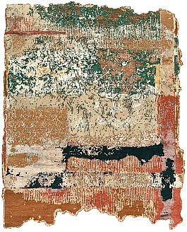 Запрос цены