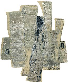 Запрос цены