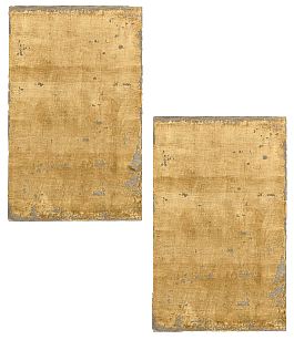 Запрос цены