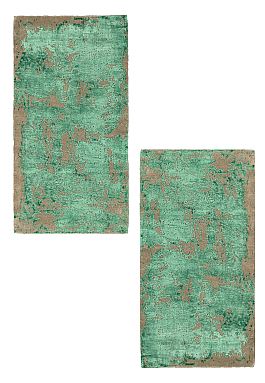 Запрос цены