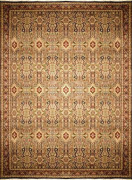 Запрос цены