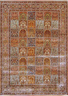 Запрос цены