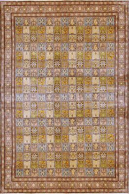 Запрос цены