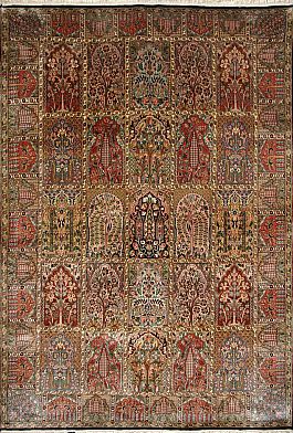 Запрос цены