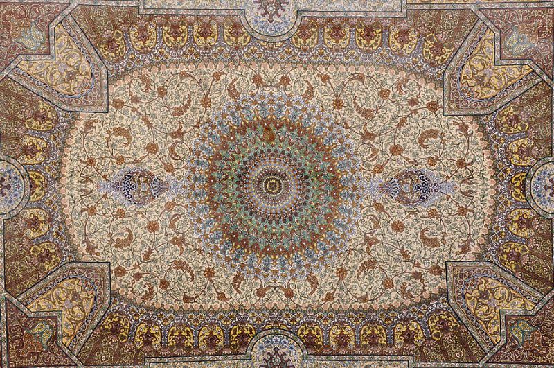 Шелковый ковер ручной вязки KAZEMI, размер 300x200cm изображение