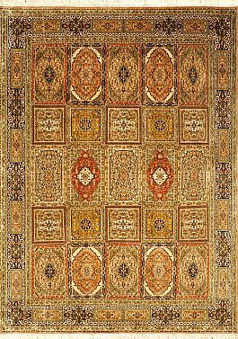 Запрос цены