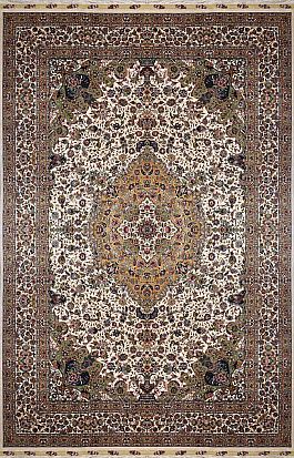 Запрос цены