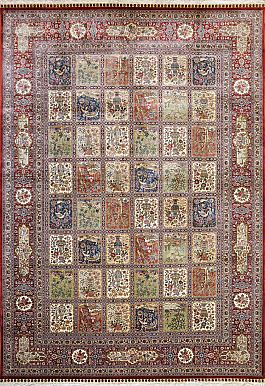 Запрос цены