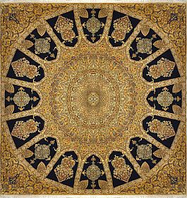 Запрос цены