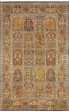 Запрос цены