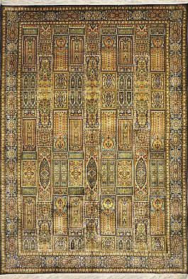 Запрос цены