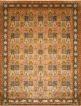 Запрос цены