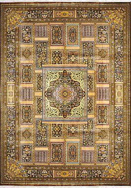 Запрос цены