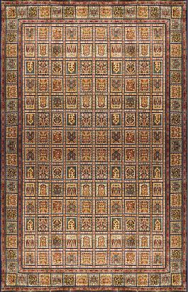 Запрос цены