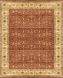 Запрос цены