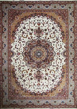 Запрос цены