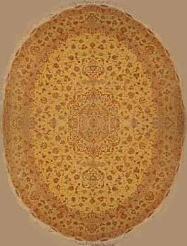 Запрос цены