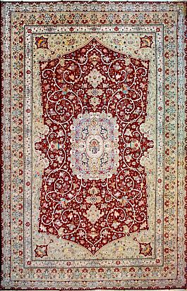 Запрос цены