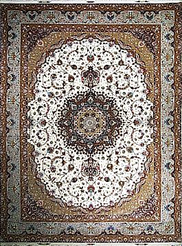 Запрос цены