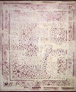 Запрос цены