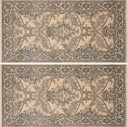 Запрос цены