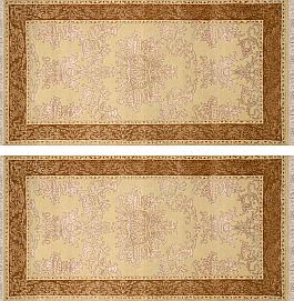 Запрос цены